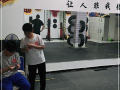 -梁氏咏春拳武馆