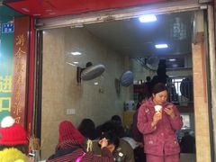 -祁家面馆(大香炉店)
