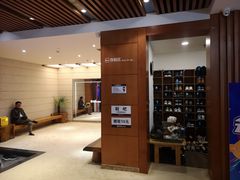 -恒坤北纬42度温泉洗浴(公园路店)