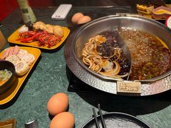 -牛New寿喜烧(金鹰世界店)