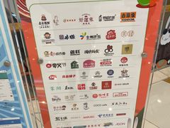 -凯德广场(西城店)