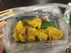 -尚泰清迈机场购物中心