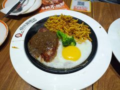 -快乐爱斯米牛排自助(正大广场店)