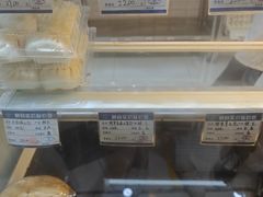 -白玉兰食品(甜云店)