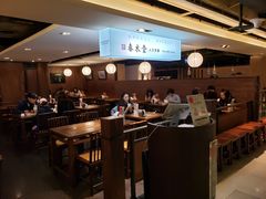 -春水堂人文茶馆(站前店)