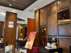 -熙盛源(凤凰街店)