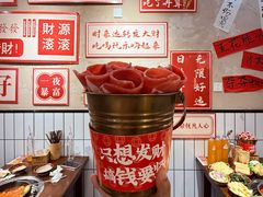 -黔有有贵州酸汤夺夺粉火锅(五味十字店)