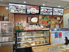 -华天二友居肉饼(宫门口店)