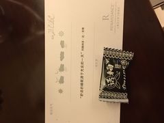 -上海龙之梦万丽酒店