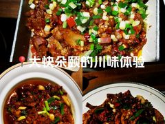 -树厨贵州菜(铜仁花果山店)