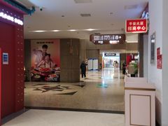 -新佳丽时尚广场