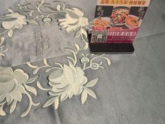 -北园酒家(小北路店)