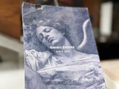 -Onirii Coffee(长乐路店)