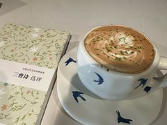 -思南书局·诗歌店