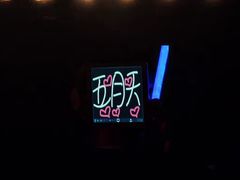 -南京奥林匹克体育中心-体育馆