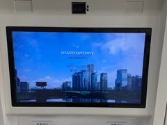 -北京市朝阳区不动产登记中心