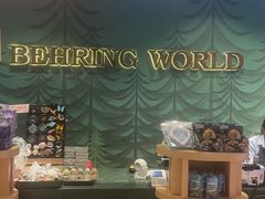-抱抱地球咖啡馆(国家海洋博物馆店)