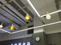 -长申超市(美食城店)