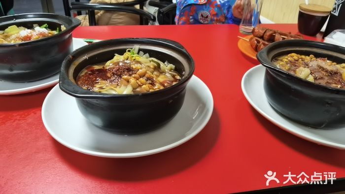 春艳砂锅居(新玛特店)图片