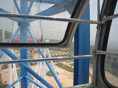 -山西乌金山旅游区