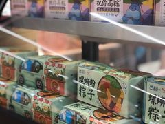 -盒马鲜生(观音桥店)