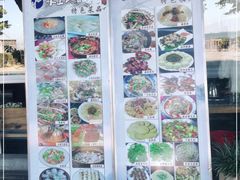 -水上人家民俗餐厅(洱海公园店)