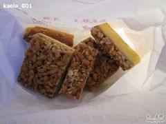 瓜子排-上海哈尔滨食品厂(汇联商厦店)