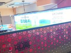 -撒拉花儿·新疆菜·清真(太阳宫店)