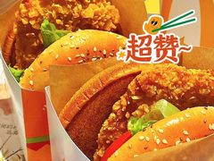 -麦当劳(浦江镇绿地乐和城店)