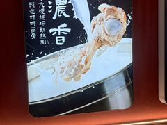 -螺小丰柳州螺蛳粉(广西大学店)