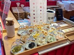 -阮大兴糕团(日月光中心店)
