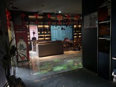 -古越堂影院式足道(九堡店)