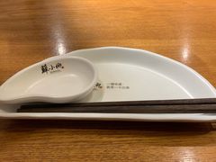 -苏小柳手作点心(控江旭辉分院)
