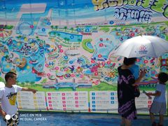 -秦皇岛乐岛海洋王国