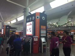 -吉隆坡国际机场