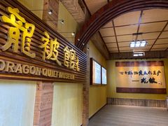 -海南槟榔谷黎苗文化旅游区