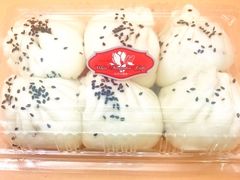 鲜肉笋丁小包子-白玉兰传统小吃