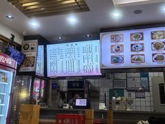 -小姜锅贴(凤凰街店)