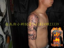 点击看大图 -小辫刺青洗纹身