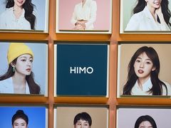 -海马体照相馆(北京合生麒麟新天地店)