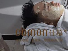 -中粮·祥云小镇