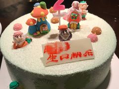 -好利来(龙首印象城店)