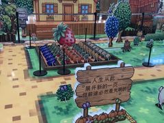-友谊阳光城