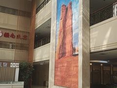 -库车国际酒店(火车站东湖公园店)
