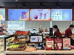 -COSTA COFFEE(金长安大厦店)