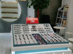 -沫芮眼镜·蔡司·依视路·尼康明月(环创店)