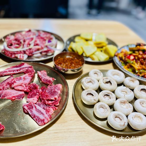 春实家烤肉