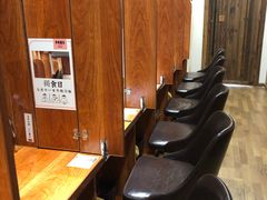 -独食火锅·半米屋台(直营总店)