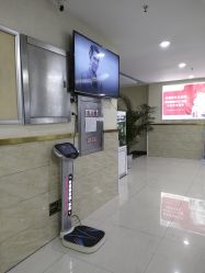 -成都军建医院·疤痕诊疗中心