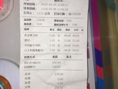 -彼德西餐厅(凯德广场新南店)